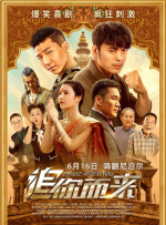 西欧毛片
